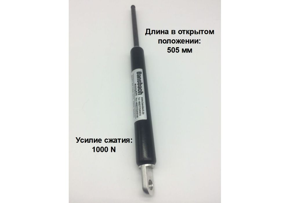 Кронштейн мебельный секретерный универсальный 10634
