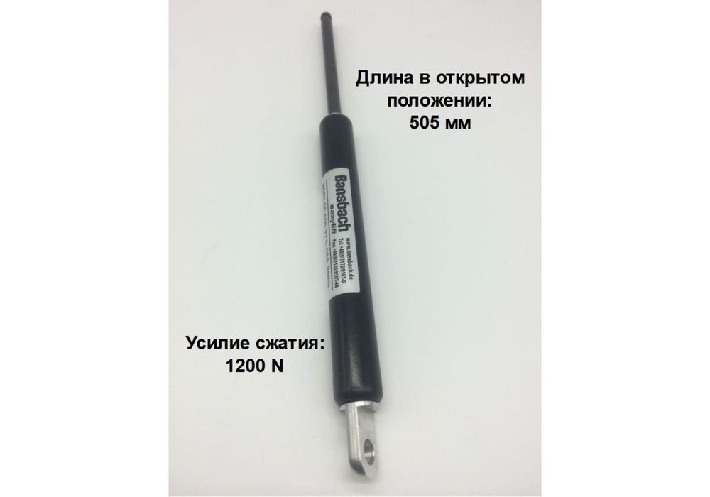 Газовые лифты GL106GRPH/100/3 с амортизацией