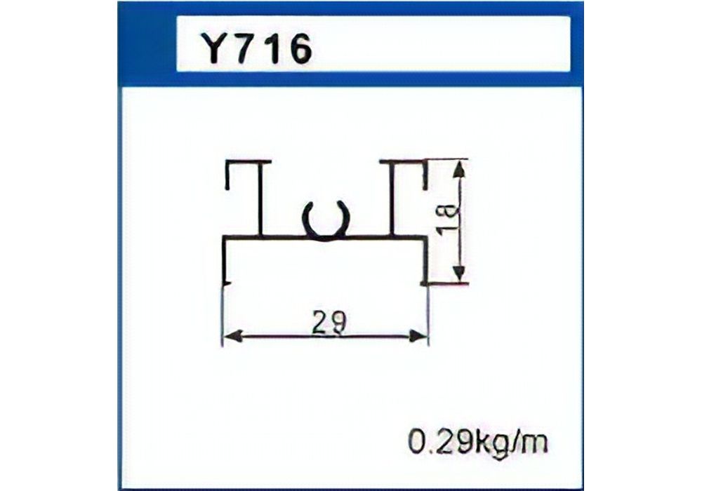 Профиль офисный С Y 716