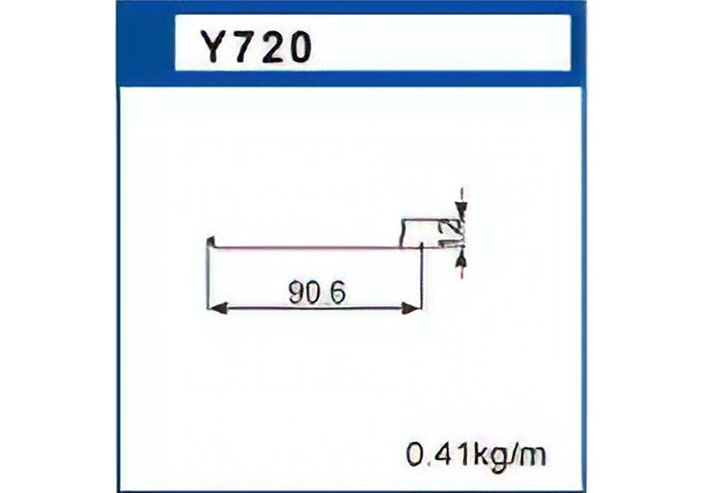 Профиль офисный С Y 720