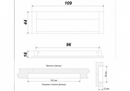 Ручка RS056CP/SC.2/96 мебельная AL