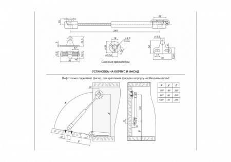 Газовые лифты GL103GR/50/3 (10 шт)