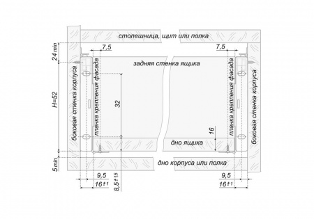 Направляющие MB 05401W/500 MB h54мм, белые (10 шт)