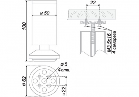 Опора N302CP/CP.1 Нога N0150/50 PC