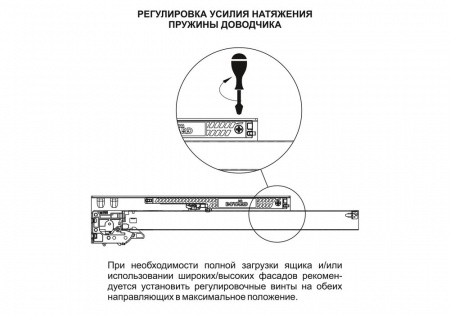Направляющие DВ 8881 Zn/500 шариковые, скр. монтажа B-slide (10 шт)