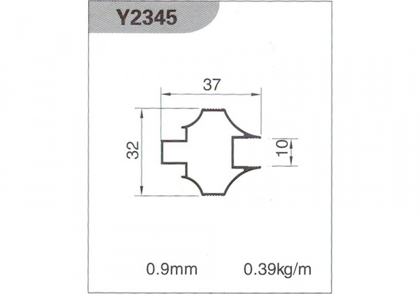 Вставка соединительная Y2345 L-5.2 м