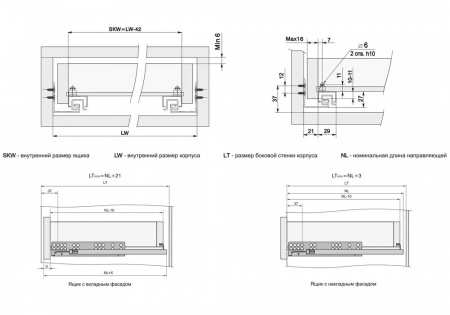 Направляющие DВ 8881 Zn/350 шариковые, скр. монтажа B-slide (10 шт)