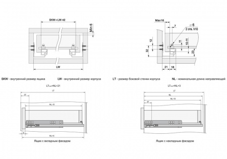 Направляющие DВ 8882 Zn/350 шариковые, скр. монтажа B-slide (10 шт)