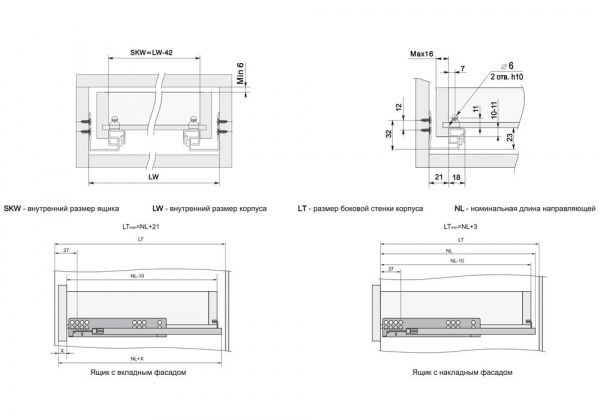 Направляющие DВ 8882 Zn/350 шариковые, скр. монтажа B-slide (10 шт)