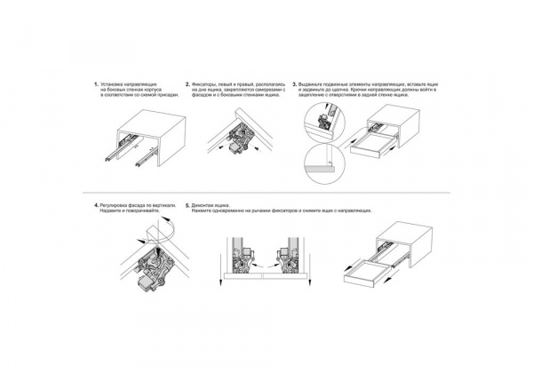 Направляющие DB 4461Zn/300шариковые скр. монтаж полное выдв (10шт)