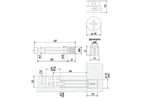 Стяжка эксцентрик ST01/47/6/01 11мм (2000шт)