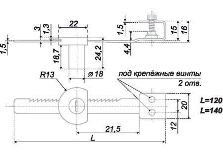 Замок Z518СР.3/120 реечный (L-120мм)