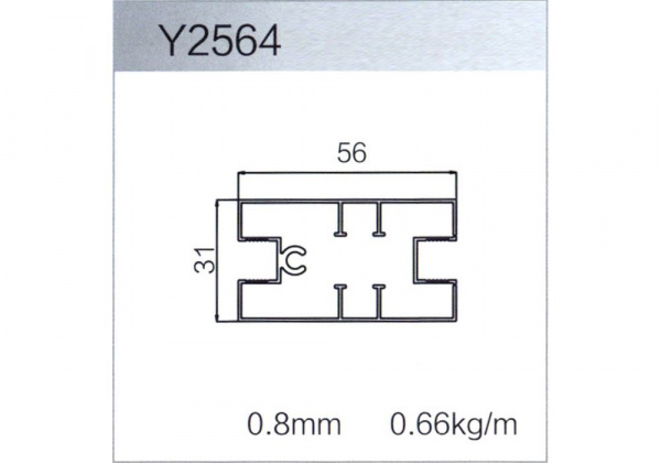 Профиль горизонтальный Y2564 L 5,2м (зол)