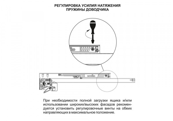 Направляющие DВ 8882 Zn/350 шариковые, скр. монтажа B-slide (10 шт)