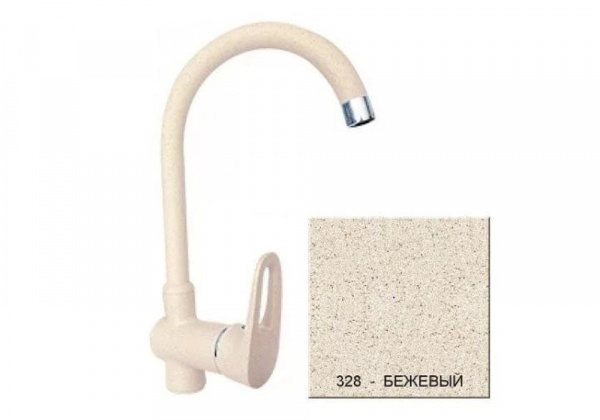 Смеситель для кухни GS4068 328