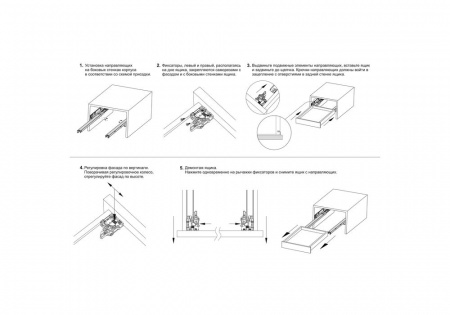 Направляющие DВ 8881 Zn/500 шариковые, скр. монтажа B-slide (10 шт)