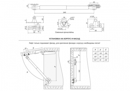 Газовые лифты GL104GR/50/3 с фиксацией положения