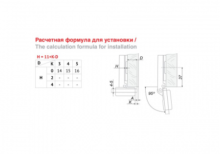 Петля H505А/2610 (мини петля с доводчиком для стеклянных дверей с к. 5286) (300 шт)