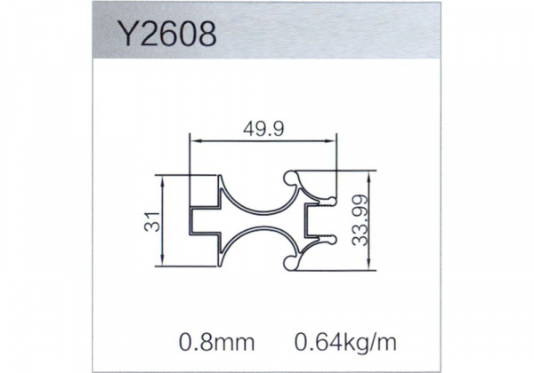 Вставка соединительная Y2608 L-5.2 м (зол)