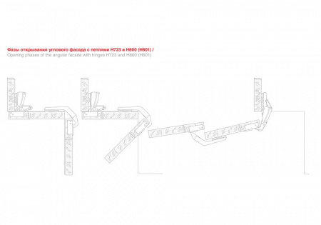 Петля H72002/0312 Boyard 409 (720) (200 шт)
