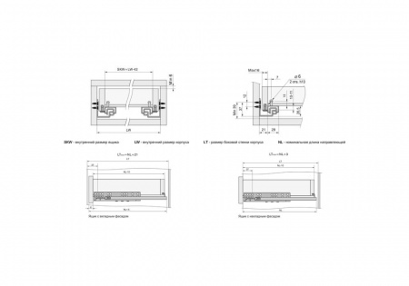Направляющие DВ 4518 Zn/400 шариковые push+soft closinq