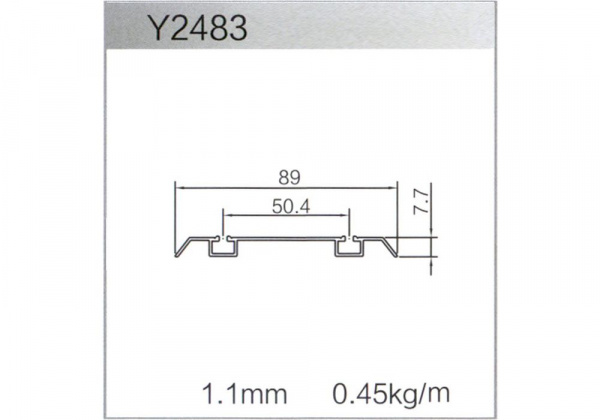Направляющая низ Y2483 L-5.2 (зол)