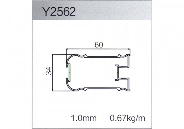 Профиль вертикальный Y2562 L5,2 (зол)