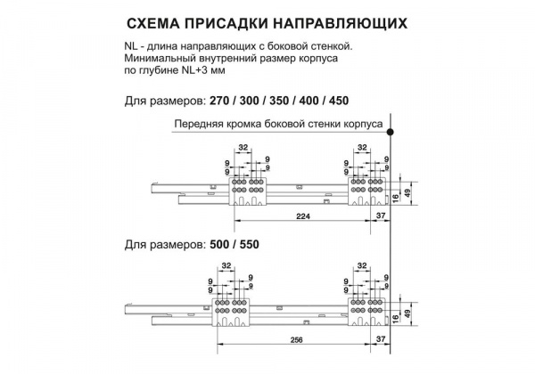 СвимБокс с доводчиком SB04GR.1/400