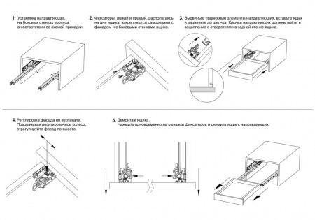 Направляющие DВ 8881 Zn/350 шариковые, скр. монтажа B-slide (10 шт)