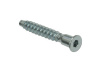 Винт-стяжка ST08/03/1/Zn/01 M41 7*50 без отверст. корот. загл.