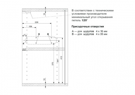 Газовые лифты GL106GRPH/80/3 с амортизацией