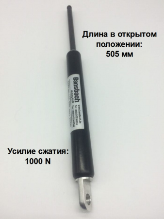 Кронштейн мебельный секретерный универсальный 10634