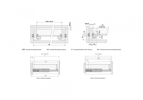 Направляющие DВ 8881 Zn/500 шариковые, скр. монтажа B-slide (10 шт)